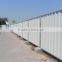 STEEL HOARDING/FENCING