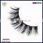 Own brand 3D real mink eyelashes,5303 private label 3d mink lashes private label
