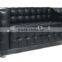 American style black leather sofa 3 seater modern lobby sofa design