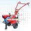 Garden Tractor Tiller , Mini Tiller Cultivator , Muti-function Power Tiller ,China Tillage