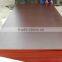 Outdoor Usage Plywood Marine Plywood for Construction