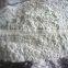 Guar Gum Powder 200 mesh 5000cps