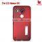 For LG Nexus 5X Net stand case protect well mobile cover high quality  mobile case top supplier in China