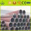 ASME B36.10M Carbon Steel SEAMLESS pipe