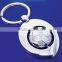 good omen Professional football shape promotion keychain keyring