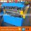 high performance Trapezoidal roof sheet roll forming machine