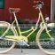 Compact City Bike/city Star Bike/comfort City Bikes