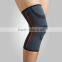 FDA Approved New elastic breathable nylon knee brace