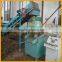 high output used wood pellet machines/wood pellet making machine price