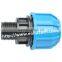 Professional 25mm PP Compression end cap quality / price Good