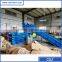 HSM quality waste paper horizontal baler machine