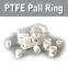 PTFE Pall Ring | Pall Ring | Plastic Pall Ring | Random Packing