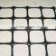 Biaxial PP Geogrid,plastic Grids for Road Construction