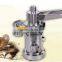 High capacity herb grinding machine/spice grinding machine/grain grinding machine