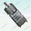 dc gear motor GM20-180SH 20mm low noise motor