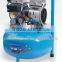 oil free protable air compressor butterfly shape tank