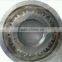 auto bearing 27BC07S5N 27X75X18.5
