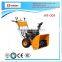 snow blower tractor