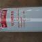 Yuchai 430 diesel engine oil filter