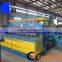 5-12mm CNC reinforcing mesh welded machines with cold rolling ribbed machines wire straightening and cutting machine