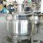 Electric Heating Jacketed Sugar & Syrup Mixing Tank