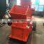 hammer crusher ,stone breaker machine