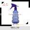 2016 plastic clear water spray bottles 275ML