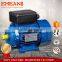 small electric motor low rpm, CE Approved 3.7kw 5hp single phase submersible motor for sale