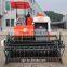 CE Certificate and Mini Harvester Type rice wheat combine harvester