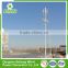 China Manufacturer All Sizes 300w vawt wind turbine generator wind generator