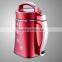 Promotion Fashionable soymilk machine