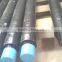 drill steel with the T45 thread 20 foot