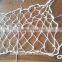 PROTECTION NET/HORIZONTAL DIRECTION/SAFETY NET