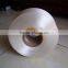 Sample free 100% Nylon 6 Fdy yarn 40D/12F Bright Trilobal for weaving