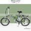 newest fashion folding electric ebike foldable bicycle