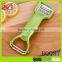 Fashional style good quality PP material double heads stainless steel blade multifunctional peeler
