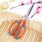 Best selling top quality popular PP TPR handle kitchen scissors