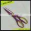 SK030 Popular colorful heated scissors for fabric with plastic handle 8-1/2"