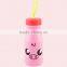 450ml Colorful Plastic Carton Cup With Lid