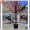 leafless tree branches tree branches without leaves tree branches for centerpieces
