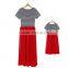Mother and daughter skirt,modal cotton,fashion design,cross stripe.
