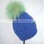 Myfur Wholesale Adults Size Wool Cable Knitting Beanie Hat With Colorful Raccoon Fur Pom Pom