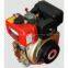 diesel engine 5.5hp