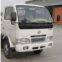Dongfeng mini 1.5ton fecal suction truck/vacuum fecal suction truck (CLW5041GXE3)