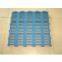 Sell Pig Plastic Floor