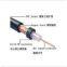 Coaxial Cable/pure Copper/SYV-75-9/75 Ohm