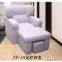 foot massage sofa 19