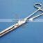 Surgical Tubing Clamps Forceps Medical Surgery Equipment Tools
