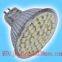 MR16 3W LED BULB