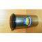 coffee tin can